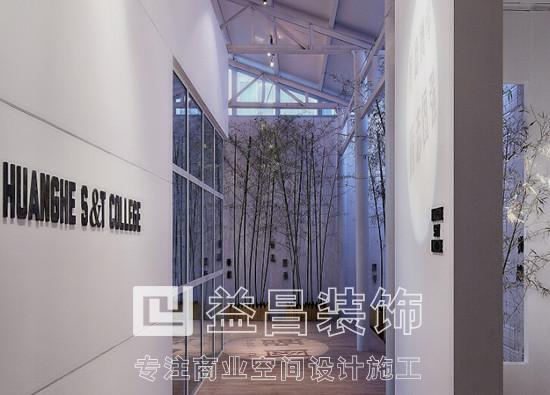&#26143;&#31354;&#97;&#112;&#112;&#30331;&#24405;&#20837;&#21475;&#45;&#26143;&#31354;&#40;&#20013;&#22269;&#41;