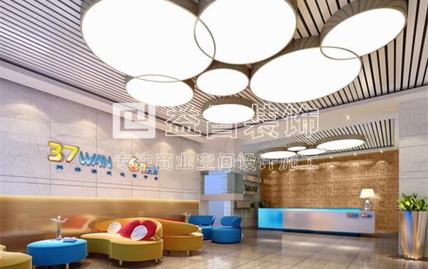 &#26143;&#31354;&#97;&#112;&#112;&#30331;&#24405;&#20837;&#21475;&#45;&#26143;&#31354;&#40;&#20013;&#22269;&#41;