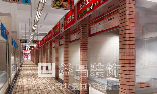 &#26143;&#31354;&#97;&#112;&#112;&#30331;&#24405;&#20837;&#21475;&#45;&#26143;&#31354;&#40;&#20013;&#22269;&#41;