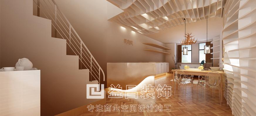 &#26143;&#31354;&#97;&#112;&#112;&#30331;&#24405;&#20837;&#21475;&#45;&#26143;&#31354;&#40;&#20013;&#22269;&#41;