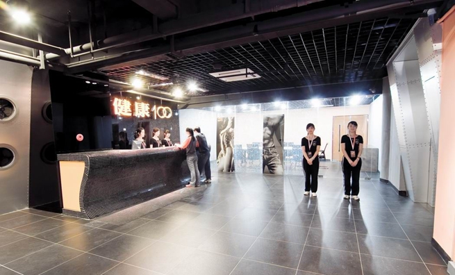 &#26143;&#31354;&#97;&#112;&#112;&#30331;&#24405;&#20837;&#21475;&#45;&#26143;&#31354;&#40;&#20013;&#22269;&#41;