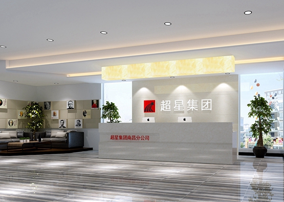 &#26143;&#31354;&#97;&#112;&#112;&#30331;&#24405;&#20837;&#21475;&#45;&#26143;&#31354;&#40;&#20013;&#22269;&#41;