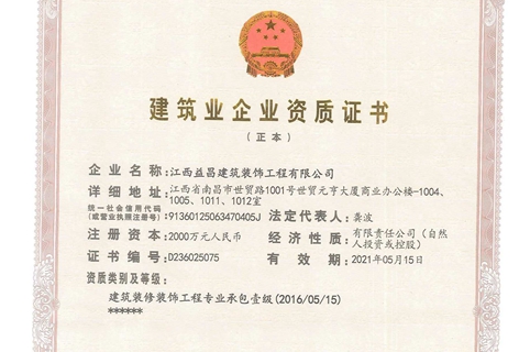 &#26143;&#31354;&#97;&#112;&#112;&#30331;&#24405;&#20837;&#21475;&#45;&#26143;&#31354;&#40;&#20013;&#22269;&#41;