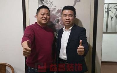 &#26143;&#31354;&#97;&#112;&#112;&#30331;&#24405;&#20837;&#21475;&#45;&#26143;&#31354;&#40;&#20013;&#22269;&#41;