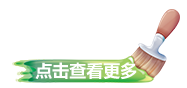 &#26143;&#31354;&#97;&#112;&#112;&#30331;&#24405;&#20837;&#21475;&#45;&#26143;&#31354;&#40;&#20013;&#22269;&#41;