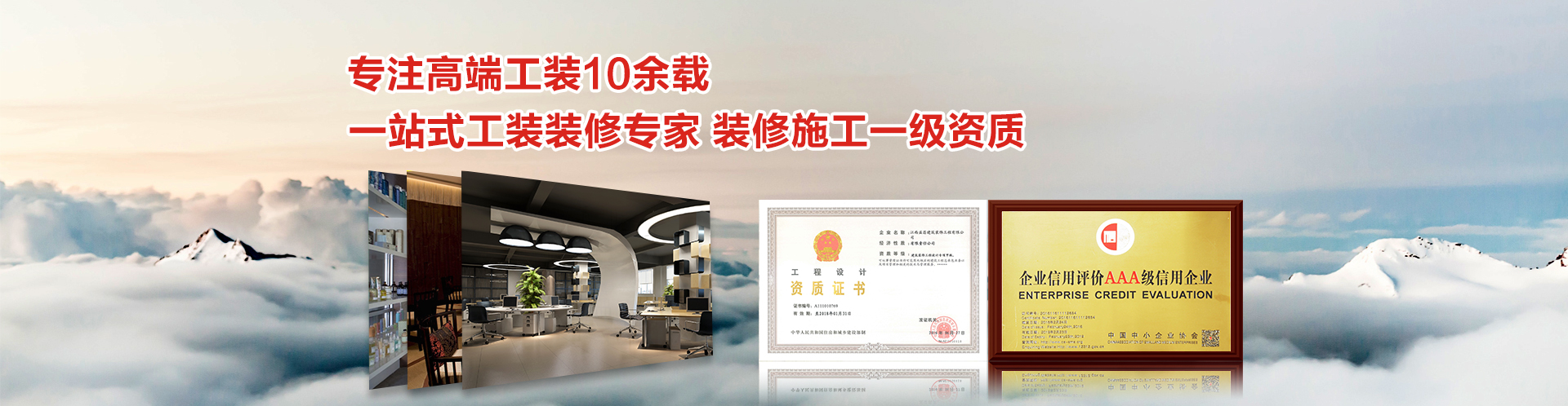 &#26143;&#31354;&#97;&#112;&#112;&#30331;&#24405;&#20837;&#21475;&#45;&#26143;&#31354;&#40;&#20013;&#22269;&#41;